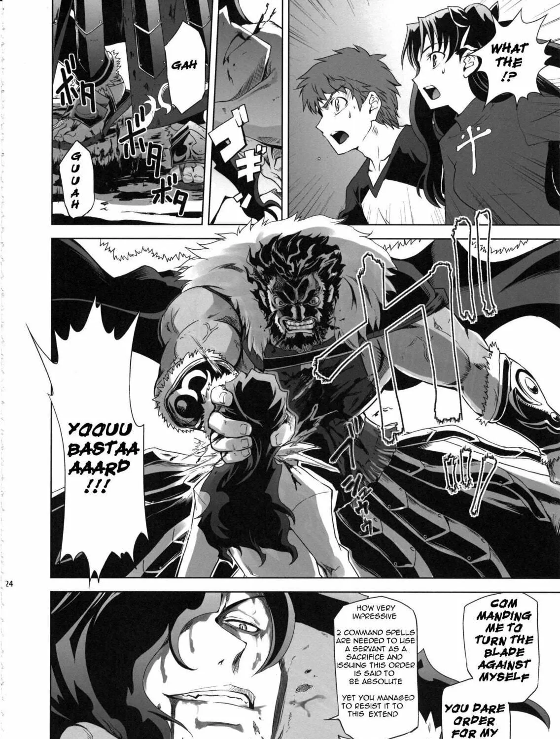Fate/Stay Night dj - Type-Moon Complex X Chapter 7 page 46 - 