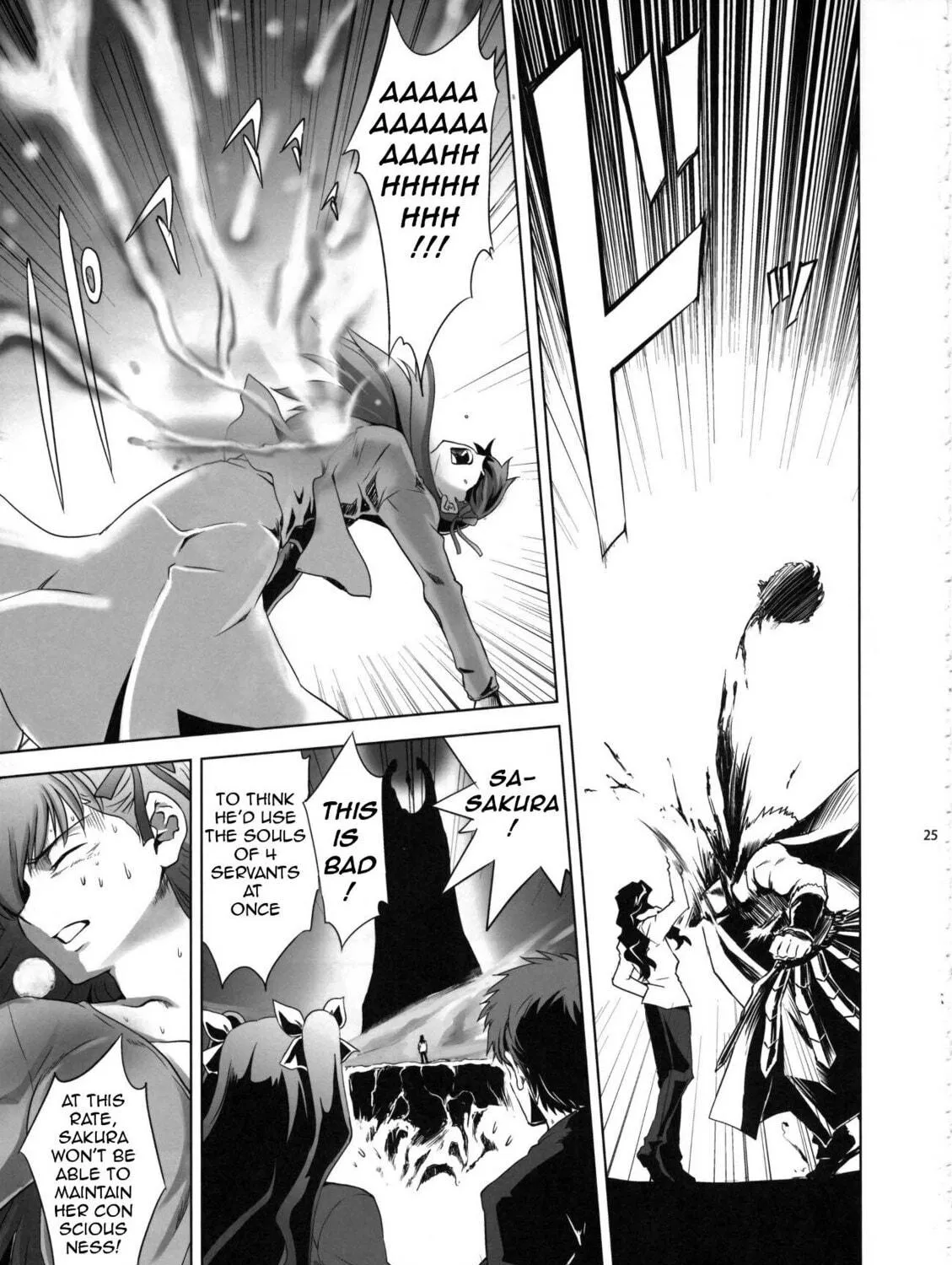 Fate/Stay Night dj - Type-Moon Complex X Chapter 7 page 48 - 