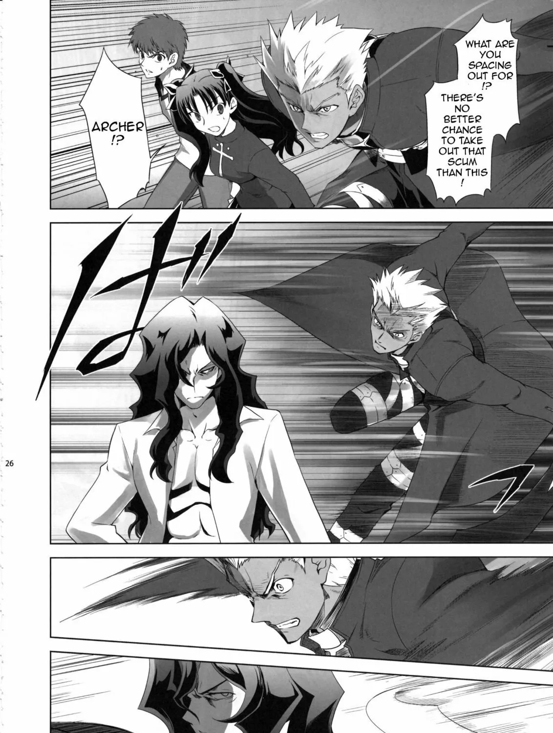 Fate/Stay Night dj - Type-Moon Complex X Chapter 7 page 50 - 