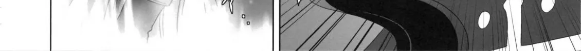 Fate/Stay Night dj - Type-Moon Complex X Chapter 7 page 55 - 