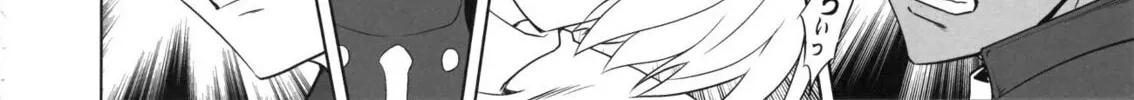 Fate/Stay Night dj - Type-Moon Complex X Chapter 7 page 63 - 