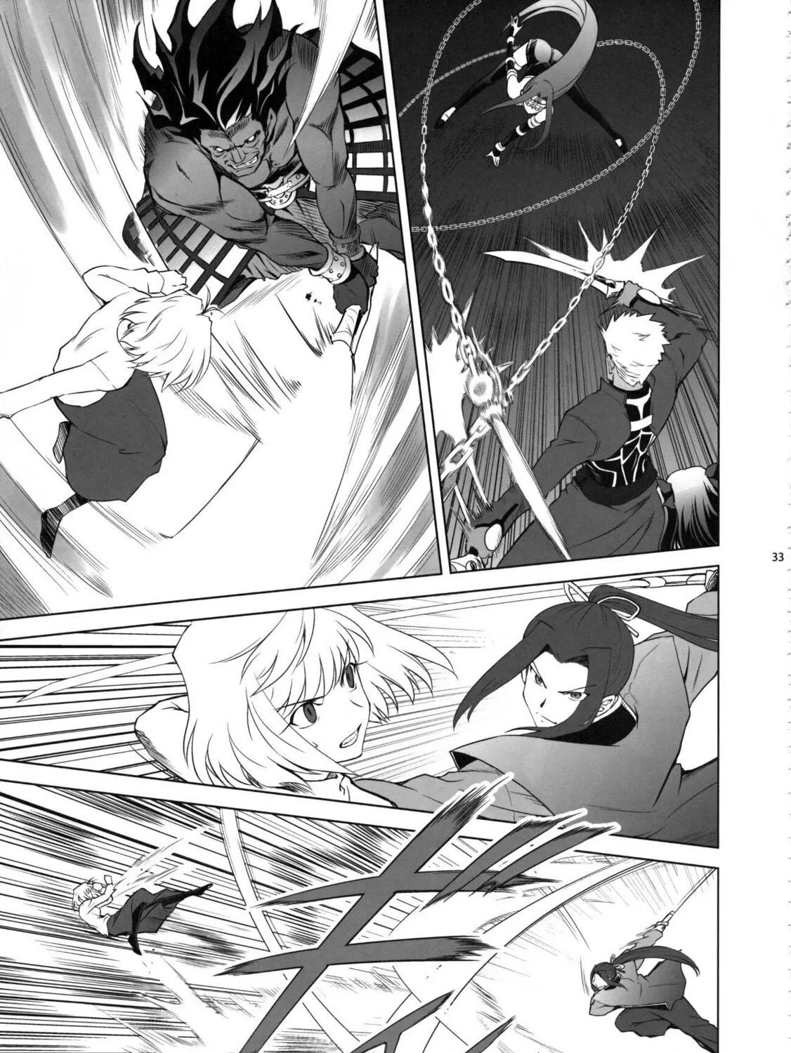 Fate/Stay Night dj - Type-Moon Complex X Chapter 7 page 64 - 