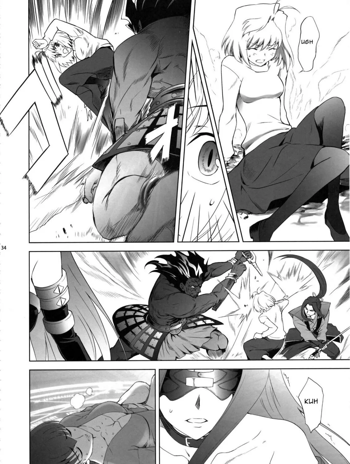 Fate/Stay Night dj - Type-Moon Complex X Chapter 7 page 66 - 