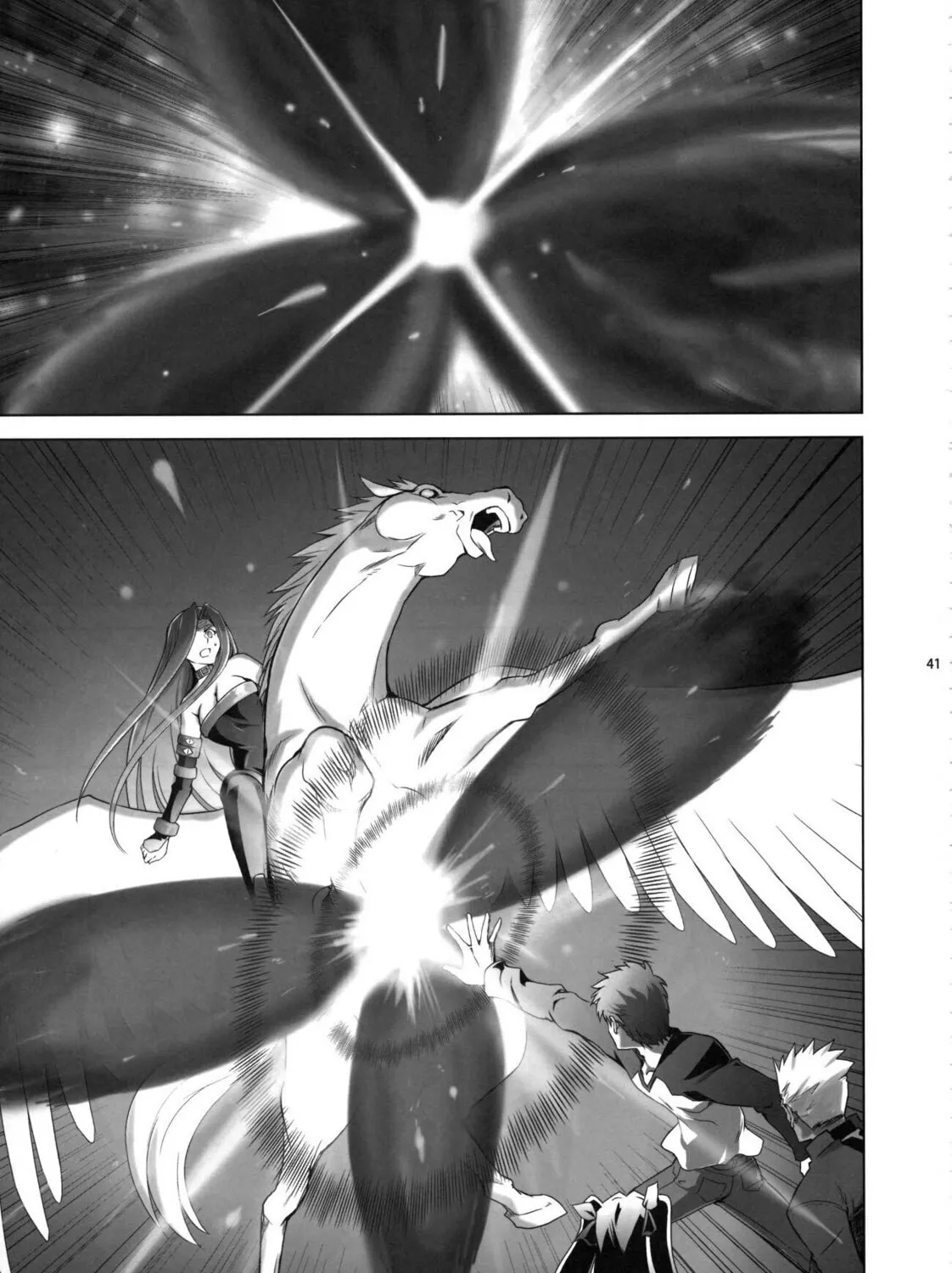 Fate/Stay Night dj - Type-Moon Complex X Chapter 7 page 80 - 