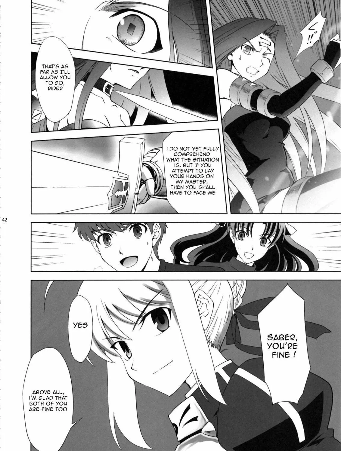 Fate/Stay Night dj - Type-Moon Complex X Chapter 7 page 82 - 