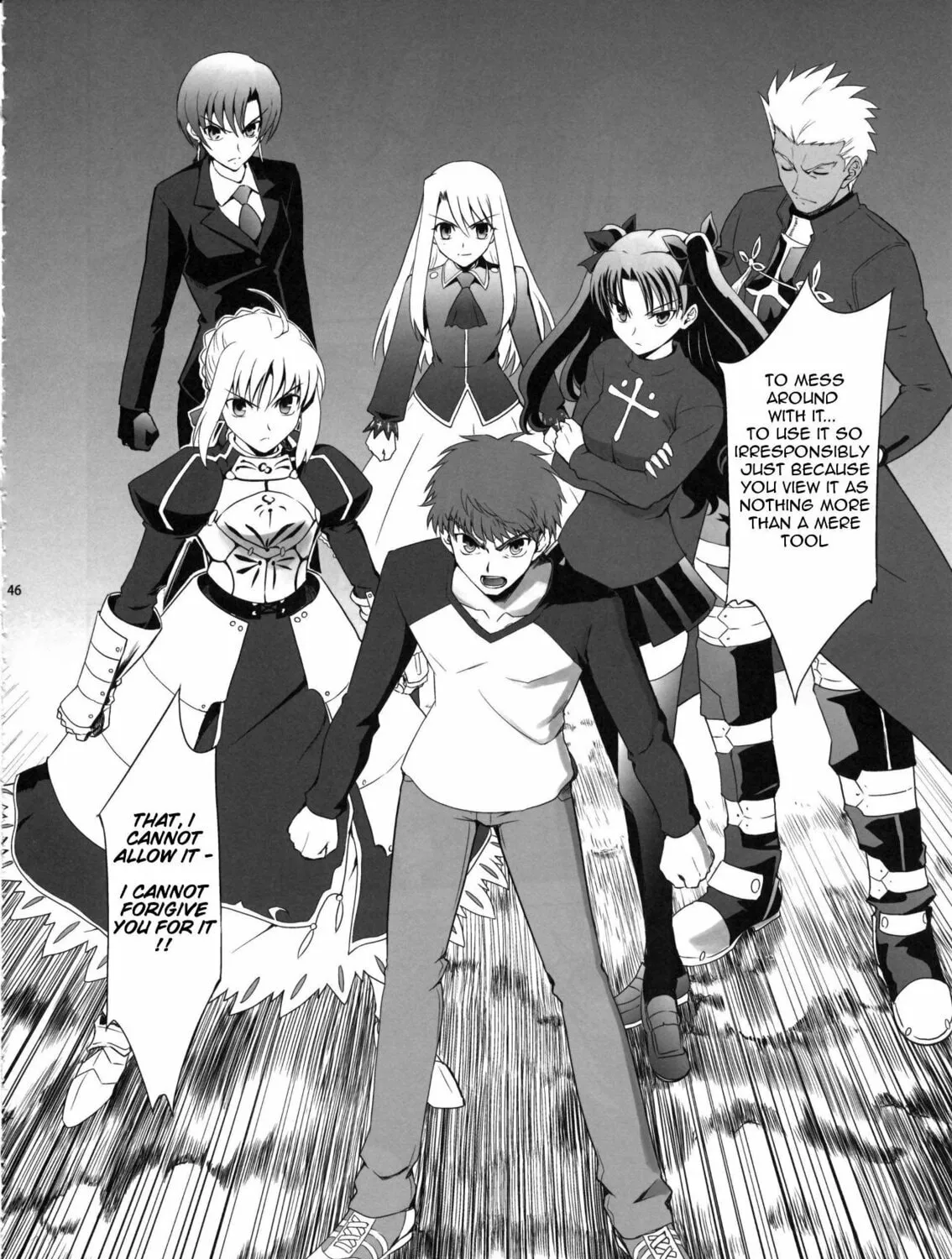 Fate/Stay Night dj - Type-Moon Complex X Chapter 7 page 90 - 