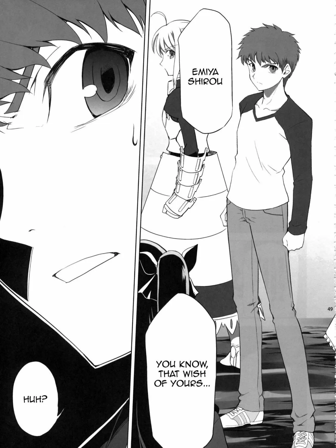 Fate/Stay Night dj - Type-Moon Complex X Chapter 7 page 96 - 