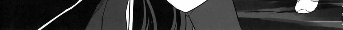 Fate/Stay Night dj - Type-Moon Complex X Chapter 7 page 97 - 