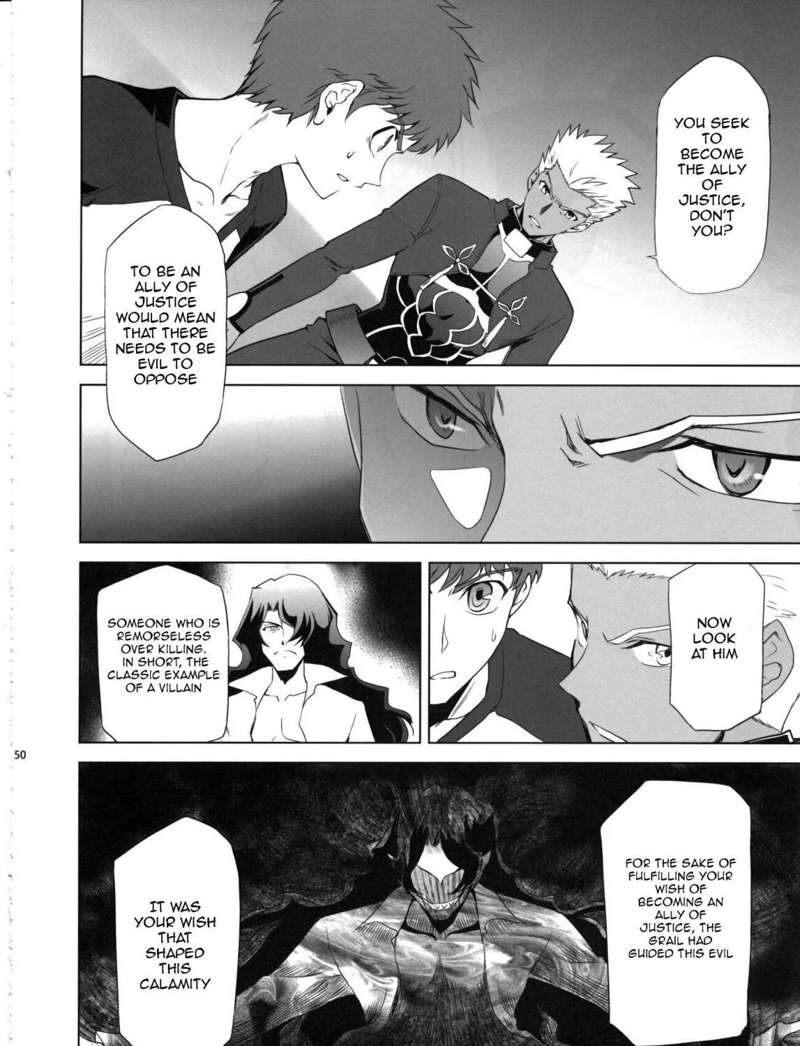 Fate/Stay Night dj - Type-Moon Complex X Chapter 7 page 98 - 