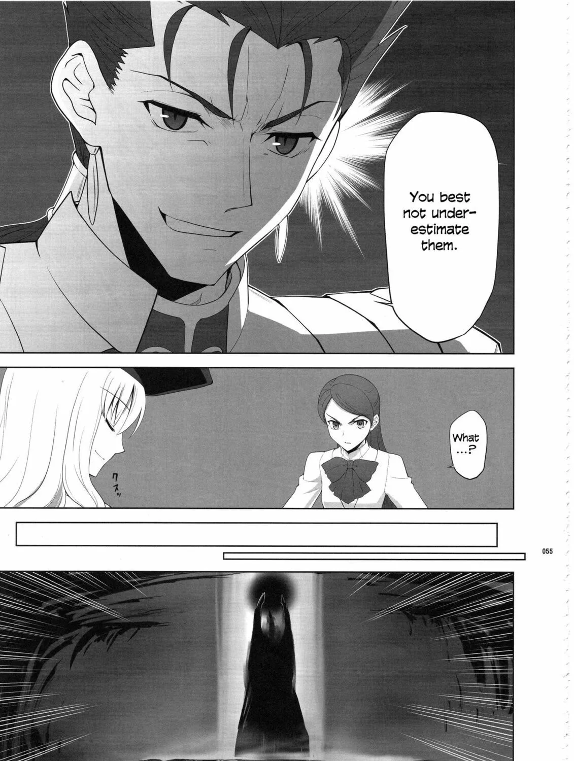 Fate/Stay Night dj - Type-Moon Complex X Chapter 8 page 103 - 