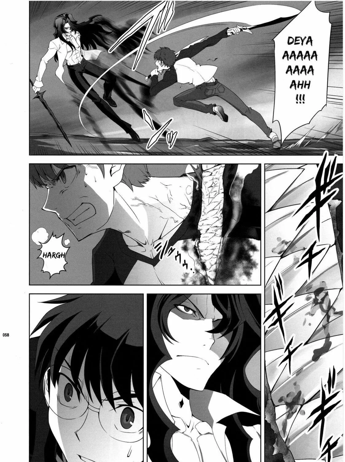 Fate/Stay Night dj - Type-Moon Complex X Chapter 8 page 106 - 