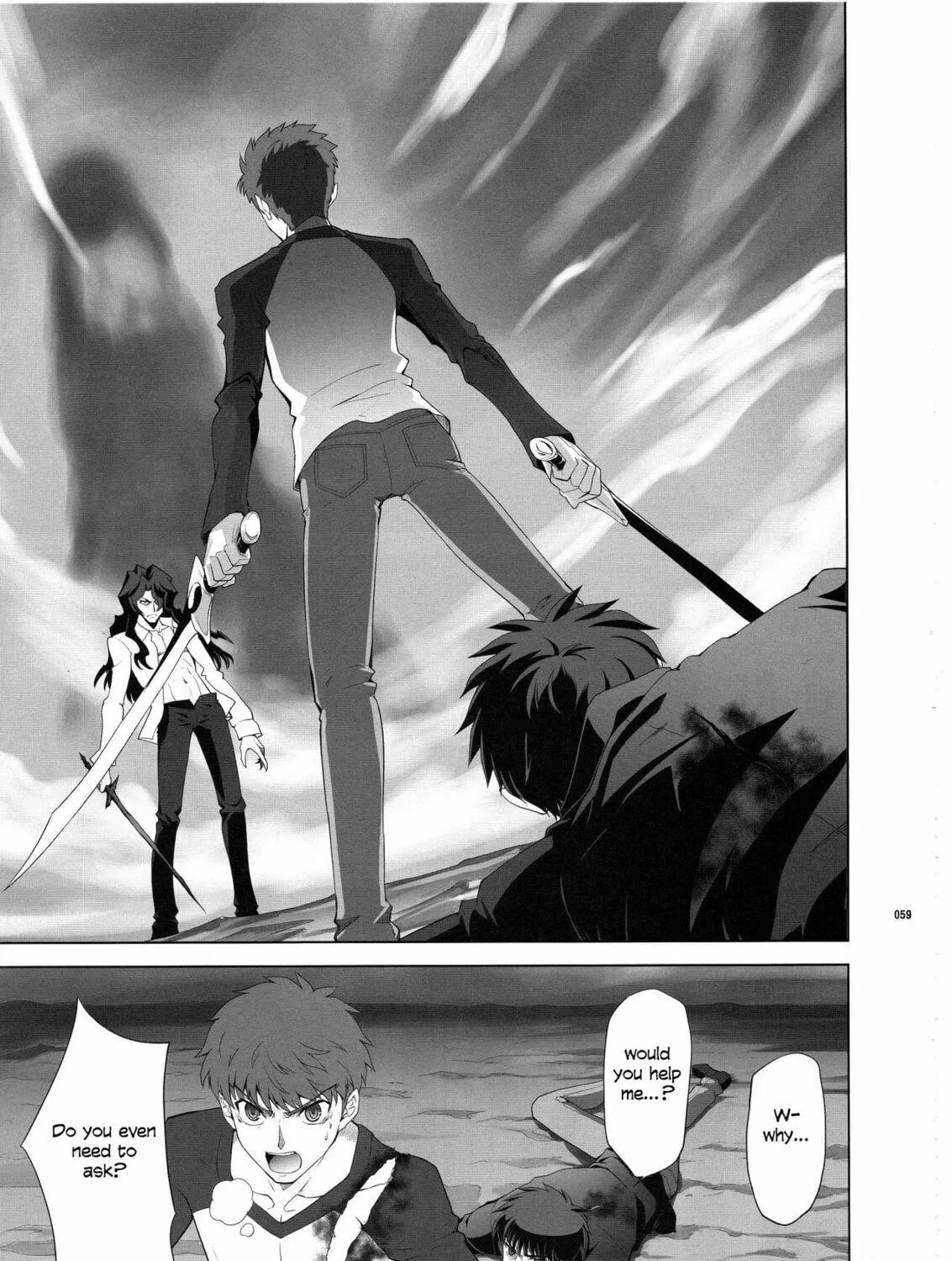 Fate/Stay Night dj - Type-Moon Complex X Chapter 8 page 108 - 