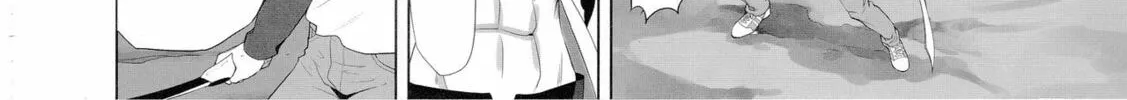 Fate/Stay Night dj - Type-Moon Complex X Chapter 8 page 111 - 