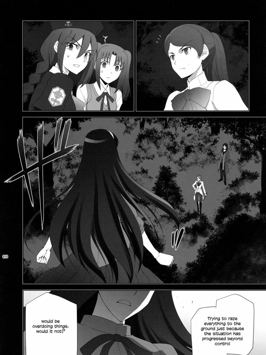 Fate/Stay Night dj - Type-Moon Complex X Chapter 8 page 13 - 