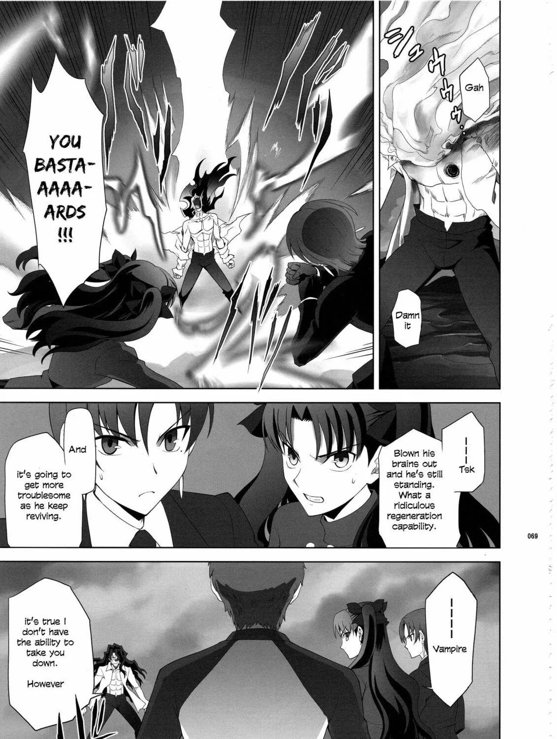 Fate/Stay Night dj - Type-Moon Complex X Chapter 8 page 128 - 