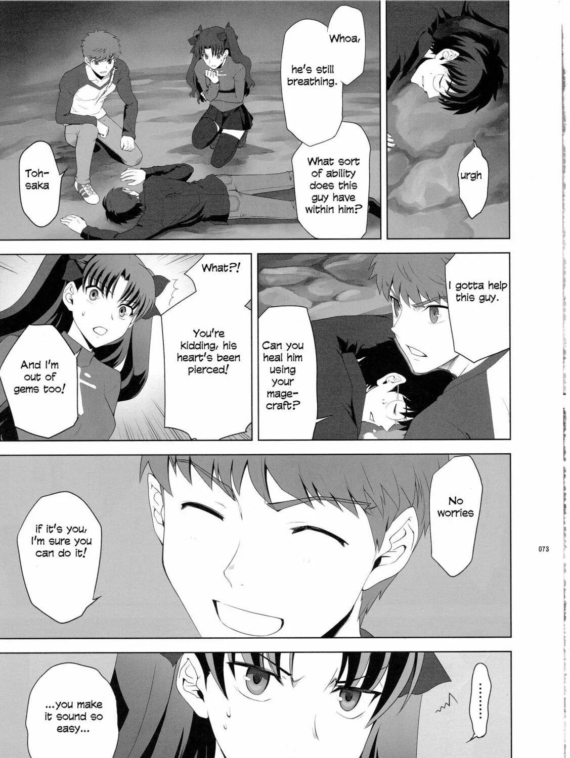 Fate/Stay Night dj - Type-Moon Complex X Chapter 8 page 136 - 