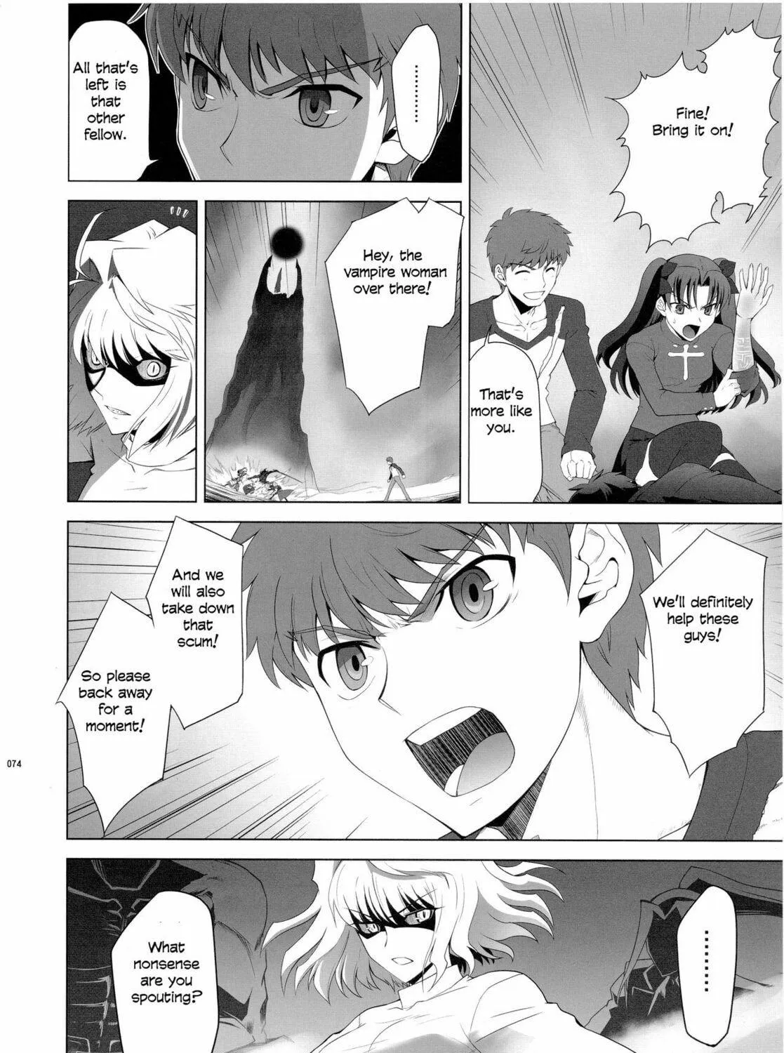 Fate/Stay Night dj - Type-Moon Complex X Chapter 8 page 138 - 