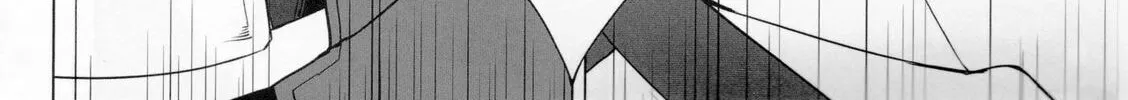 Fate/Stay Night dj - Type-Moon Complex X Chapter 8 page 147 - 