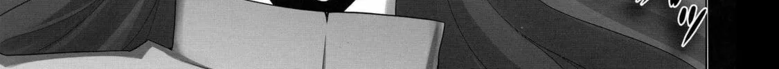 Fate/Stay Night dj - Type-Moon Complex X Chapter 8 page 16 - 