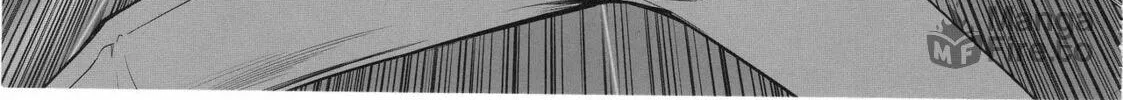 Fate/Stay Night dj - Type-Moon Complex X Chapter 8 page 166 - 