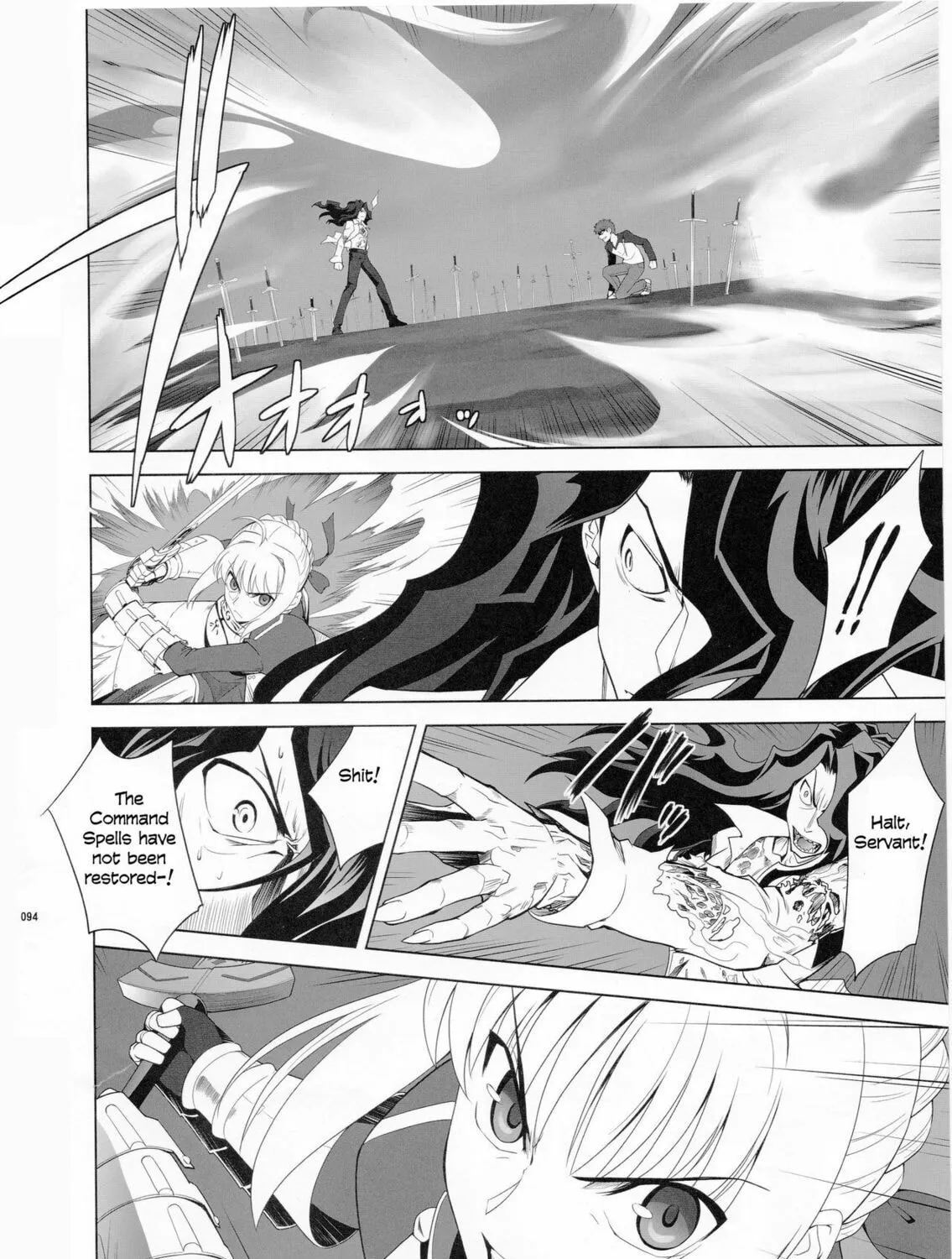 Fate/Stay Night dj - Type-Moon Complex X Chapter 8 page 175 - 