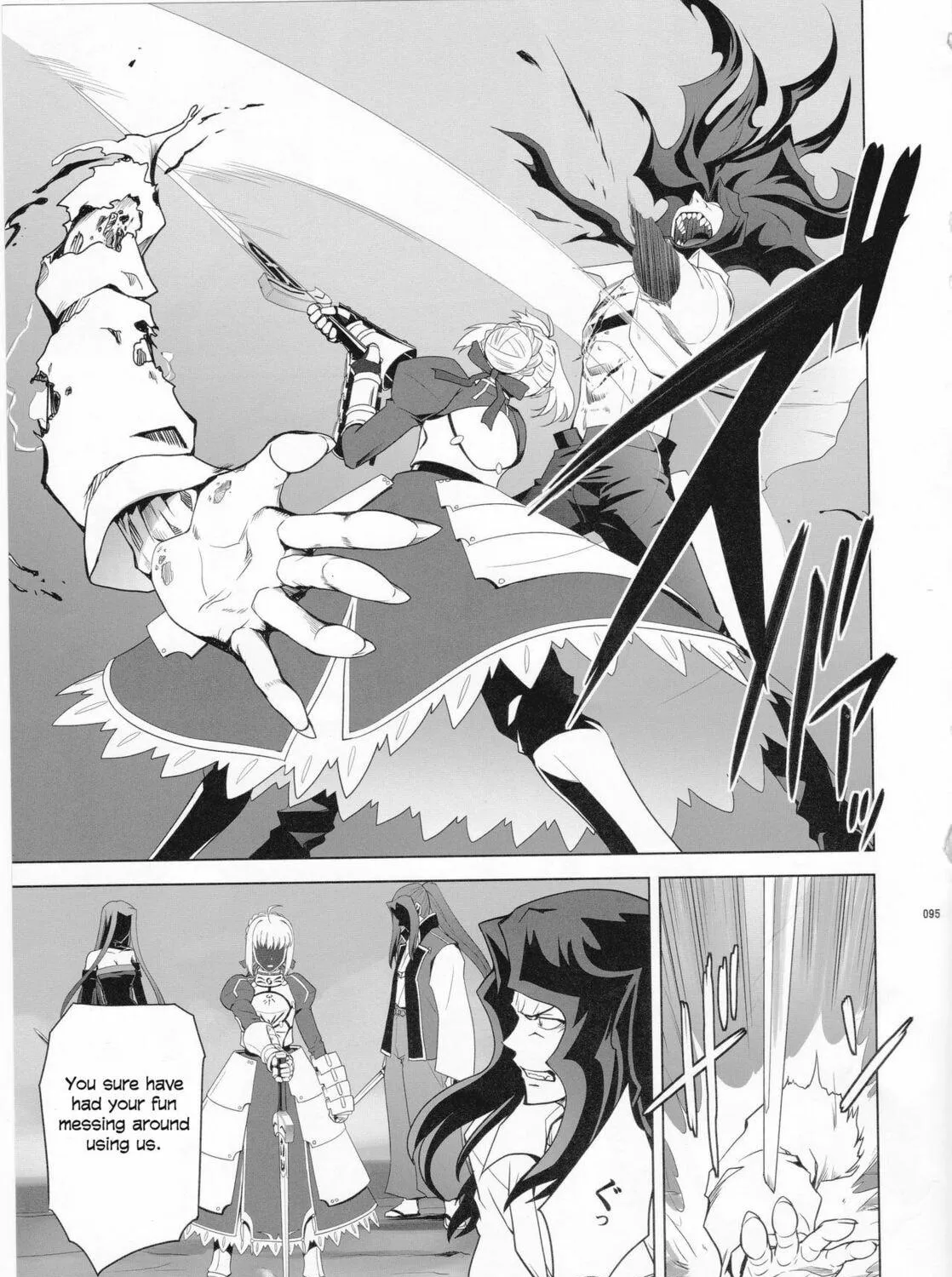 Fate/Stay Night dj - Type-Moon Complex X Chapter 8 page 177 - 
