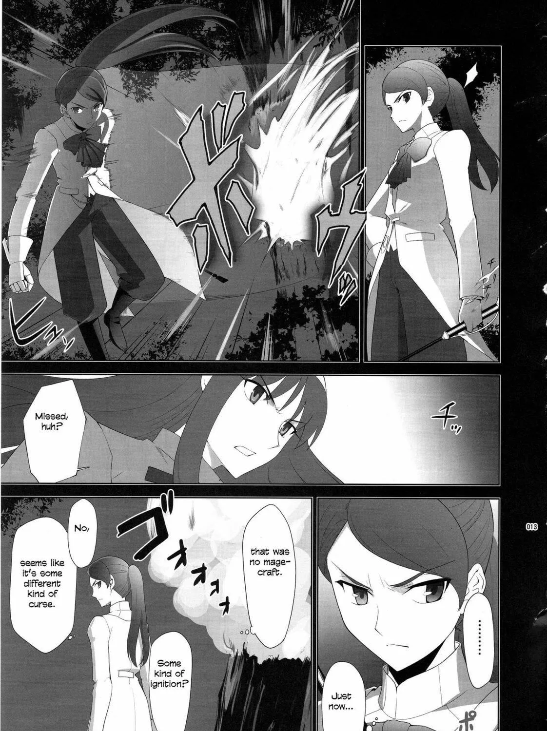 Fate/Stay Night dj - Type-Moon Complex X Chapter 8 page 19 - 