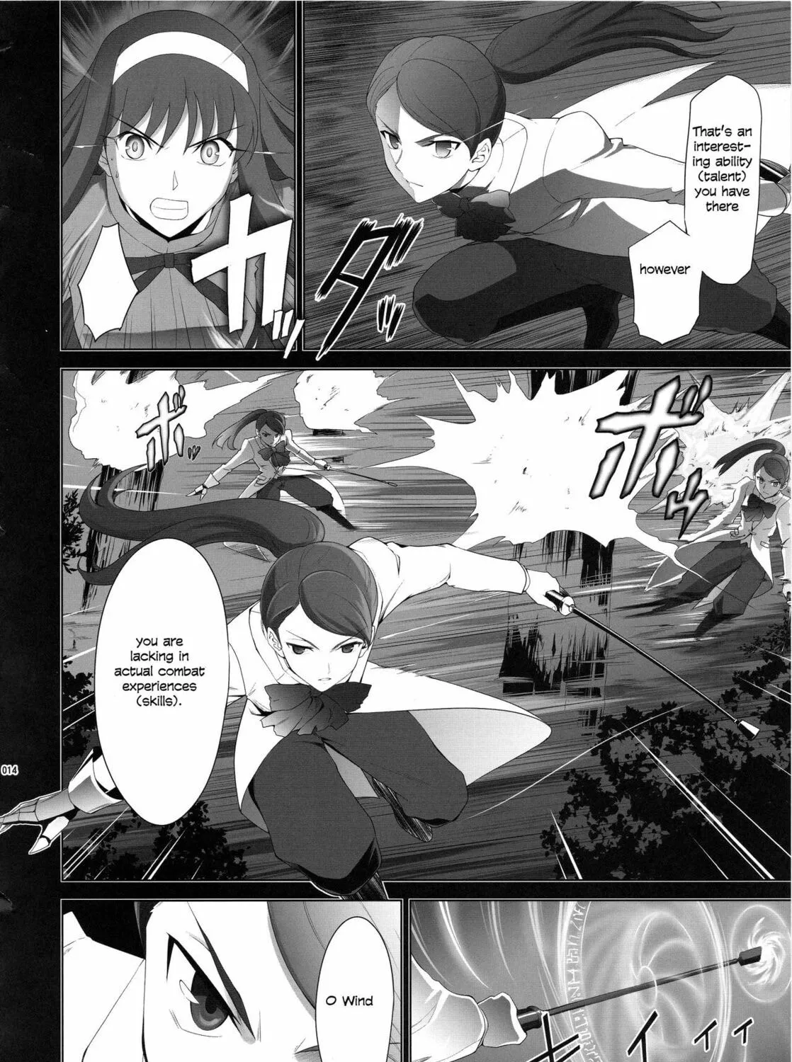 Fate/Stay Night dj - Type-Moon Complex X Chapter 8 page 21 - 