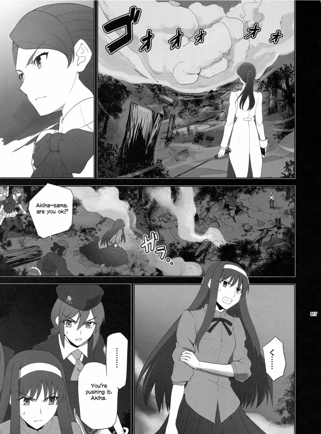 Fate/Stay Night dj - Type-Moon Complex X Chapter 8 page 27 - 