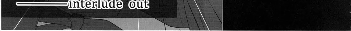 Fate/Stay Night dj - Type-Moon Complex X Chapter 8 page 32 - 