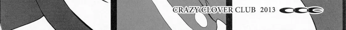 Fate/Stay Night dj - Type-Moon Complex X Chapter 8 page 34 - 