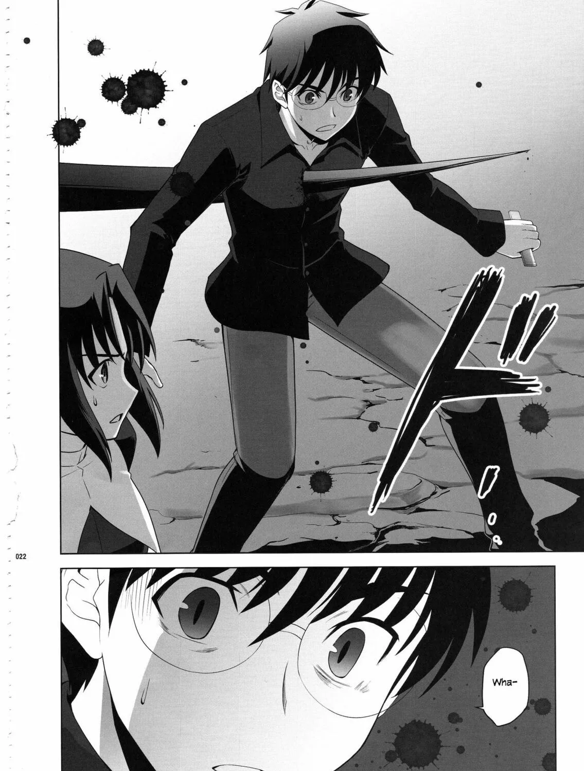 Fate/Stay Night dj - Type-Moon Complex X Chapter 8 page 37 - 