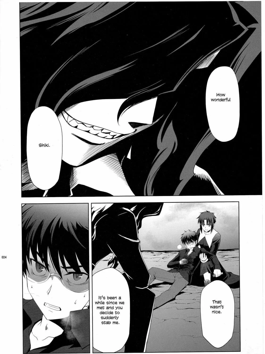 Fate/Stay Night dj - Type-Moon Complex X Chapter 8 page 41 - 