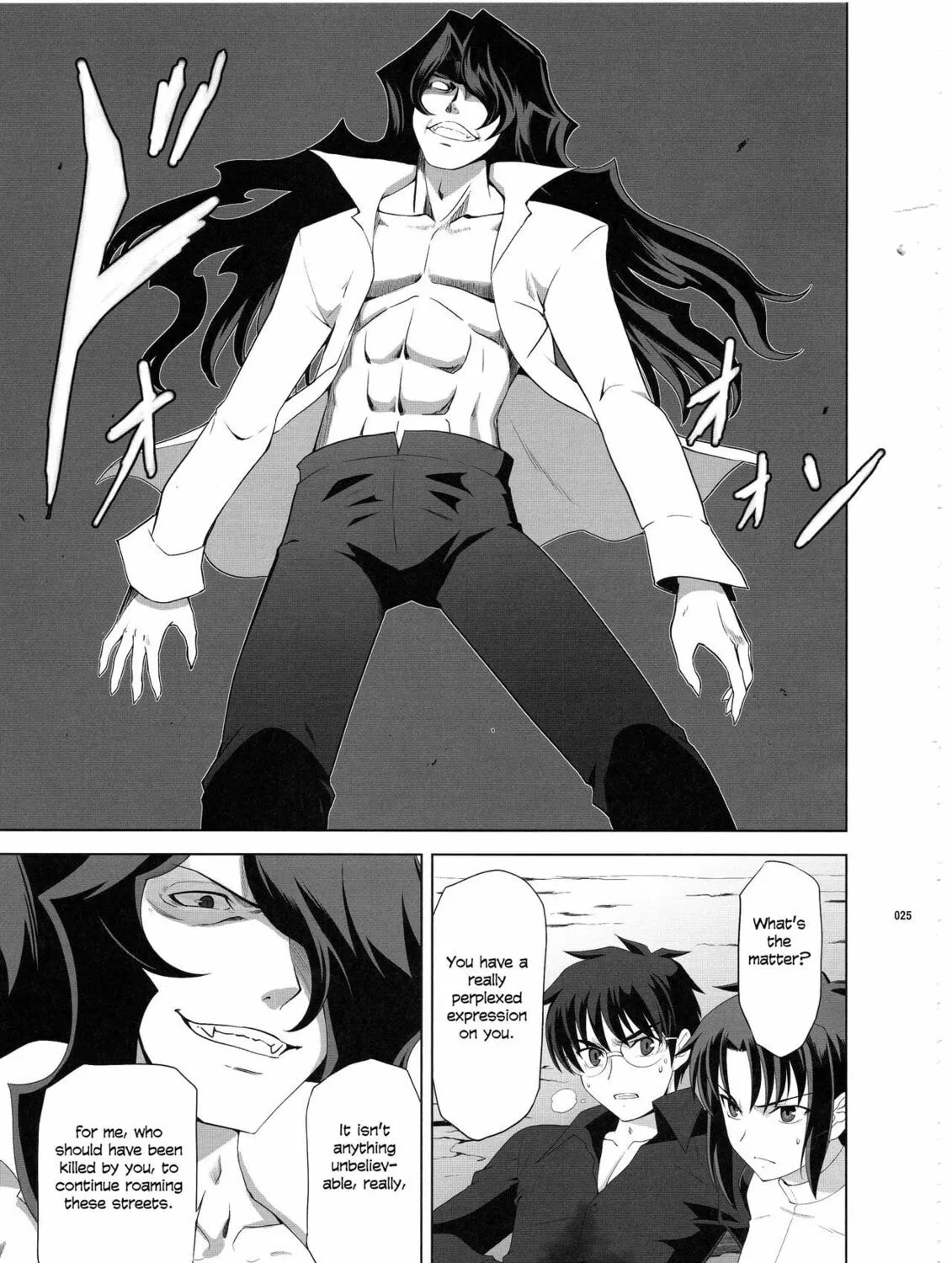 Fate/Stay Night dj - Type-Moon Complex X Chapter 8 page 43 - 