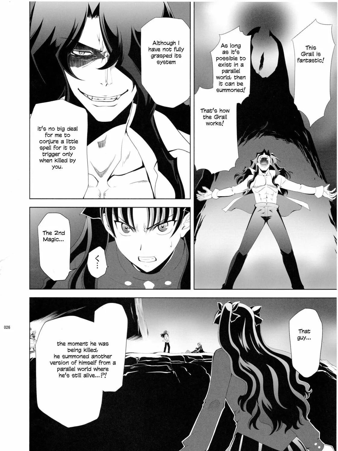Fate/Stay Night dj - Type-Moon Complex X Chapter 8 page 45 - 