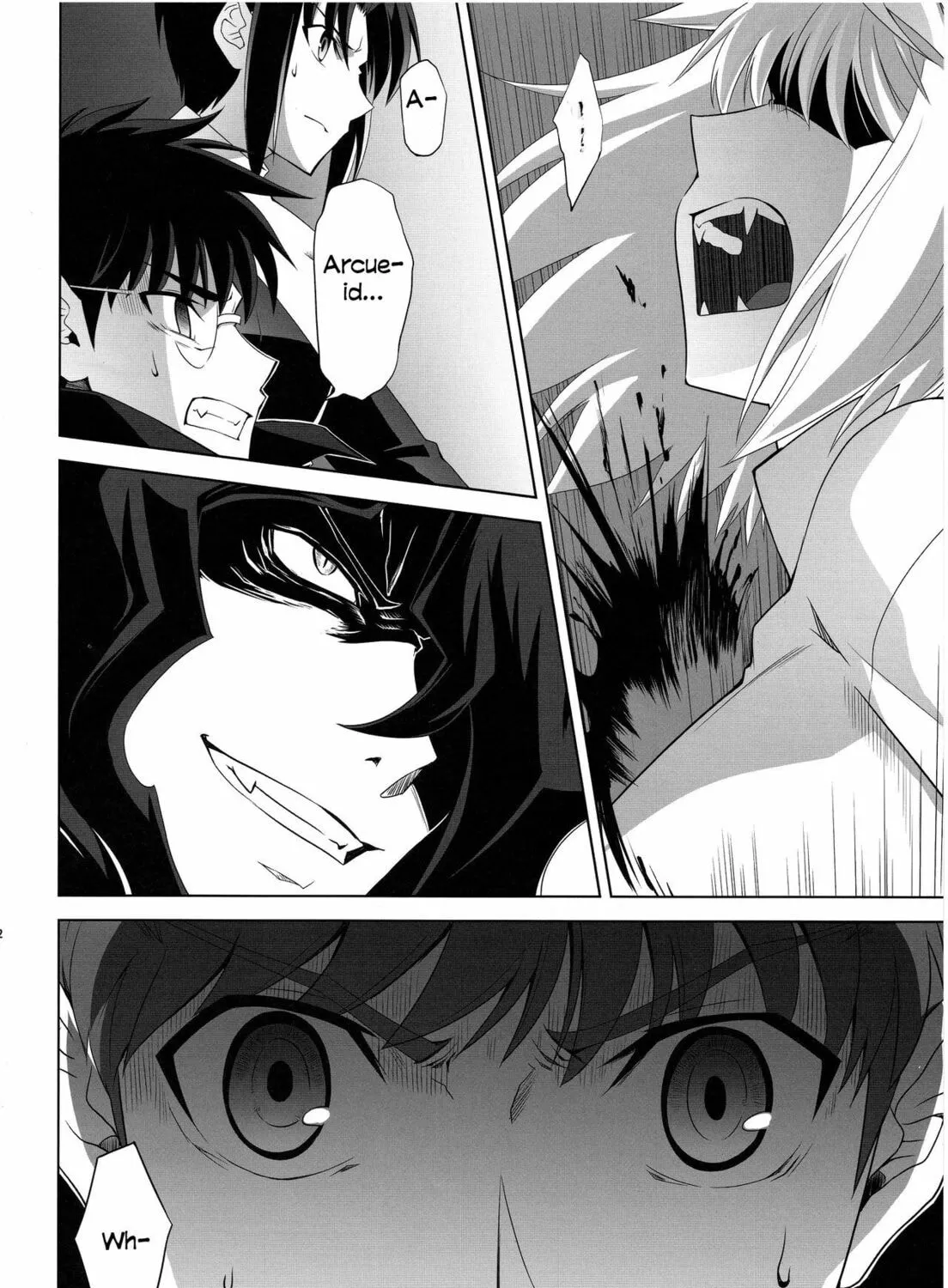 Fate/Stay Night dj - Type-Moon Complex X Chapter 8 page 57 - 