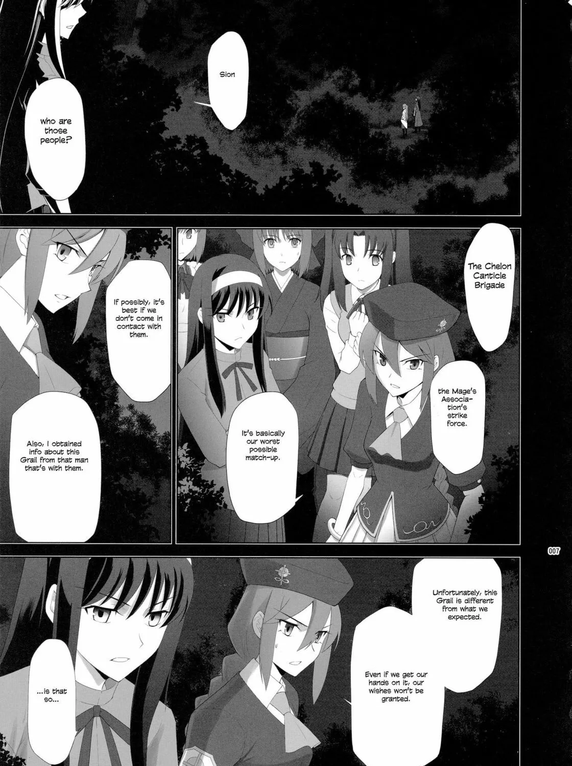 Fate/Stay Night dj - Type-Moon Complex X Chapter 8 page 7 - 