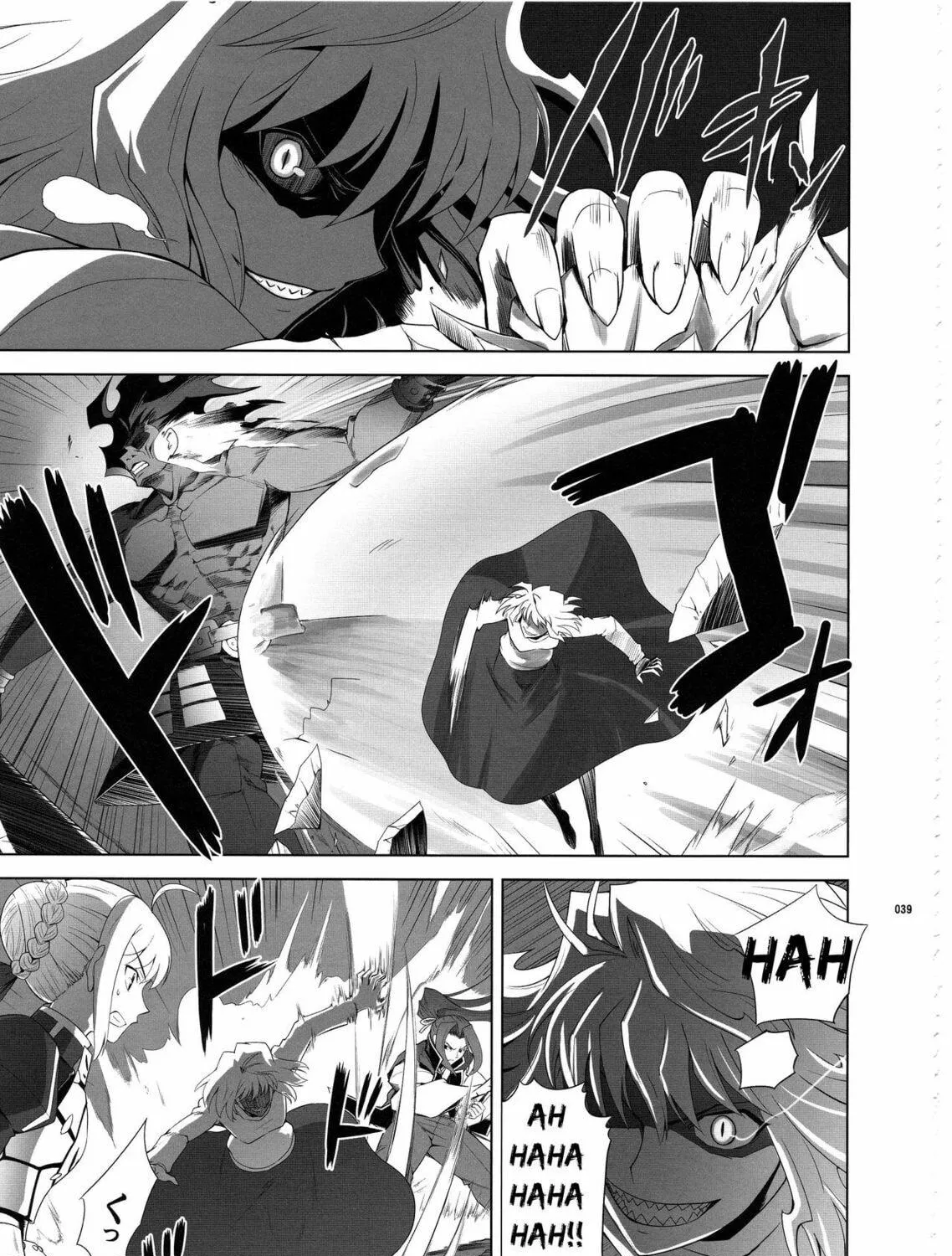Fate/Stay Night dj - Type-Moon Complex X Chapter 8 page 71 - 