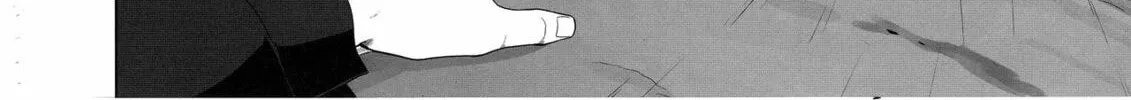 Fate/Stay Night dj - Type-Moon Complex X Chapter 8 page 74 - 