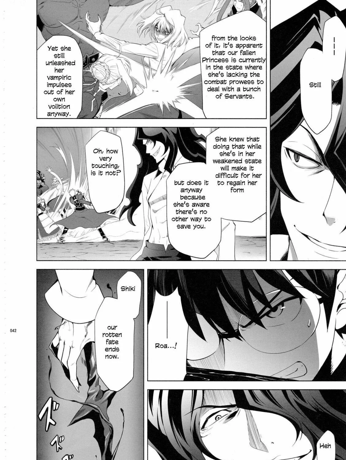 Fate/Stay Night dj - Type-Moon Complex X Chapter 8 page 77 - 