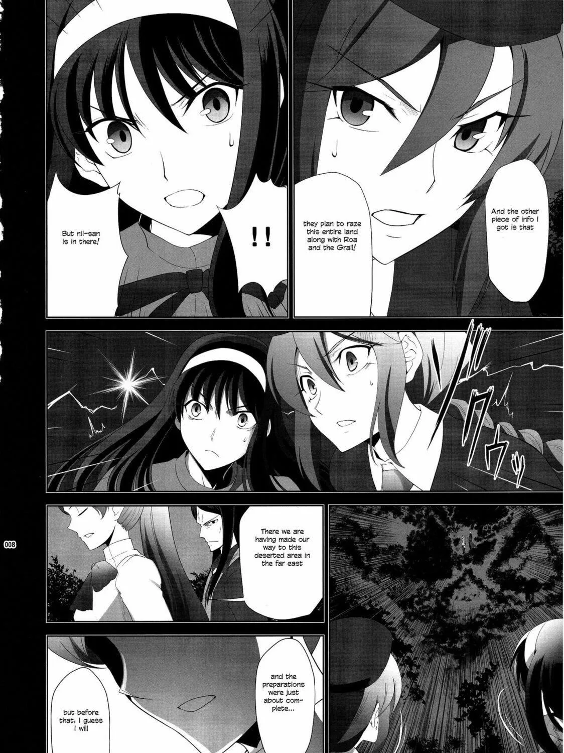 Fate/Stay Night dj - Type-Moon Complex X Chapter 8 page 9 - 
