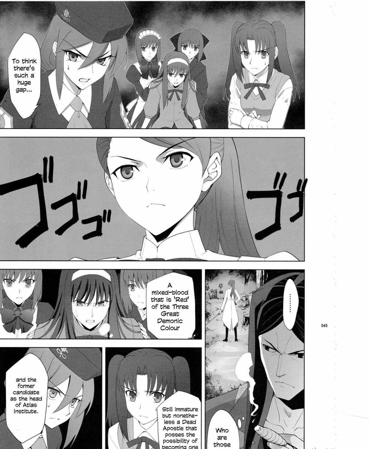 Fate/Stay Night dj - Type-Moon Complex X Chapter 8 page 83 - 