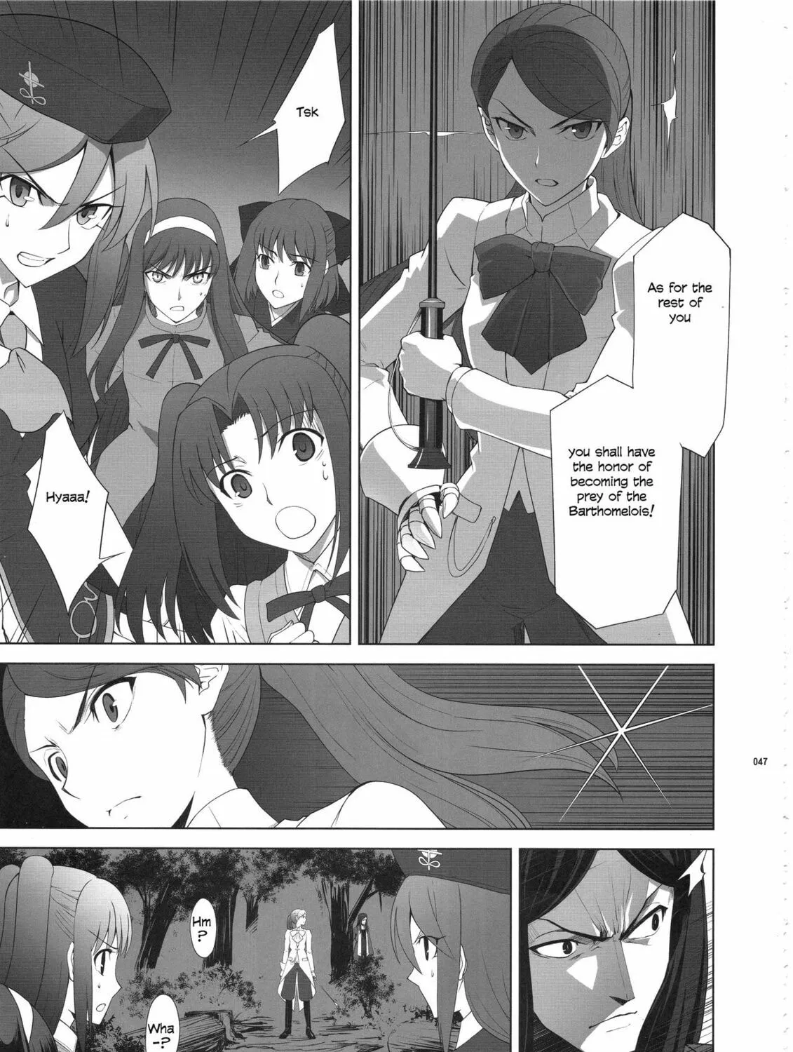Fate/Stay Night dj - Type-Moon Complex X Chapter 8 page 87 - 