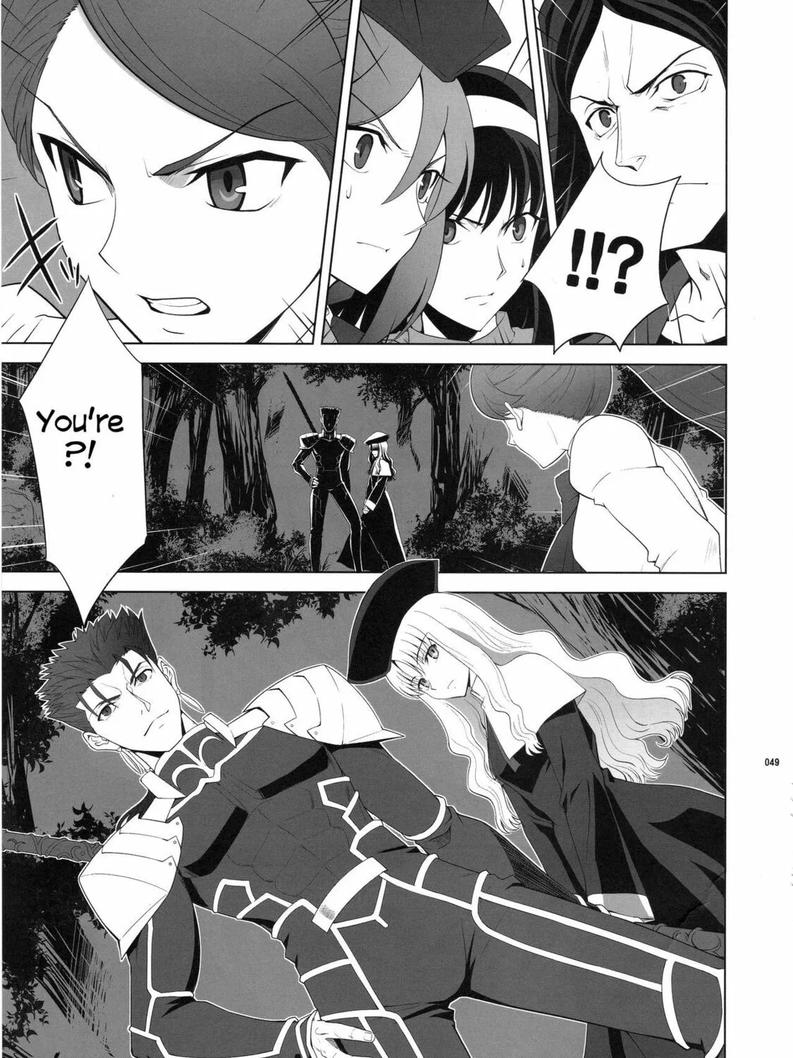 Fate/Stay Night dj - Type-Moon Complex X Chapter 8 page 91 - 