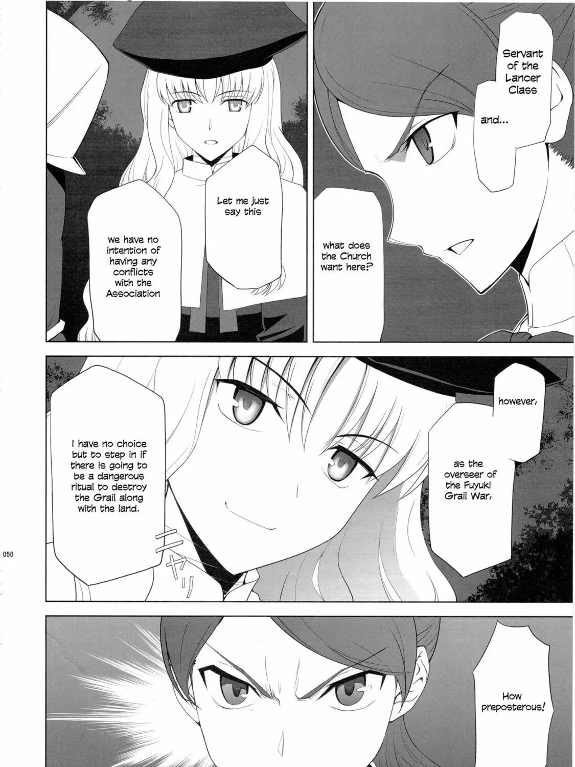 Fate/Stay Night dj - Type-Moon Complex X Chapter 8 page 93 - 