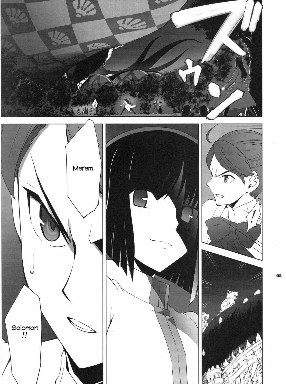 Fate/Stay Night dj - Type-Moon Complex X Chapter 8 page 99 - 