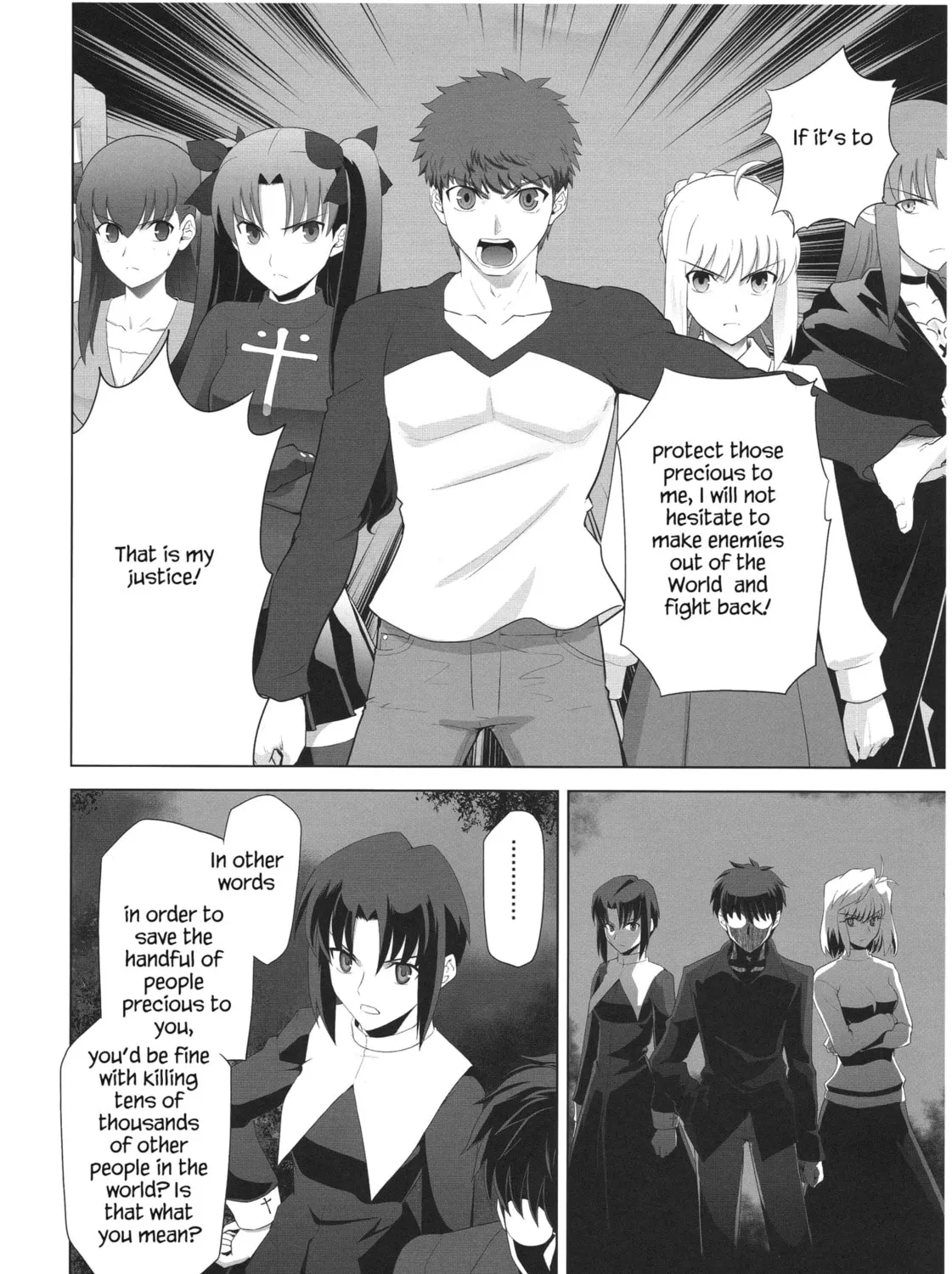 Fate/Stay Night dj - Type-Moon Complex X Chapter 9 page 104 - 