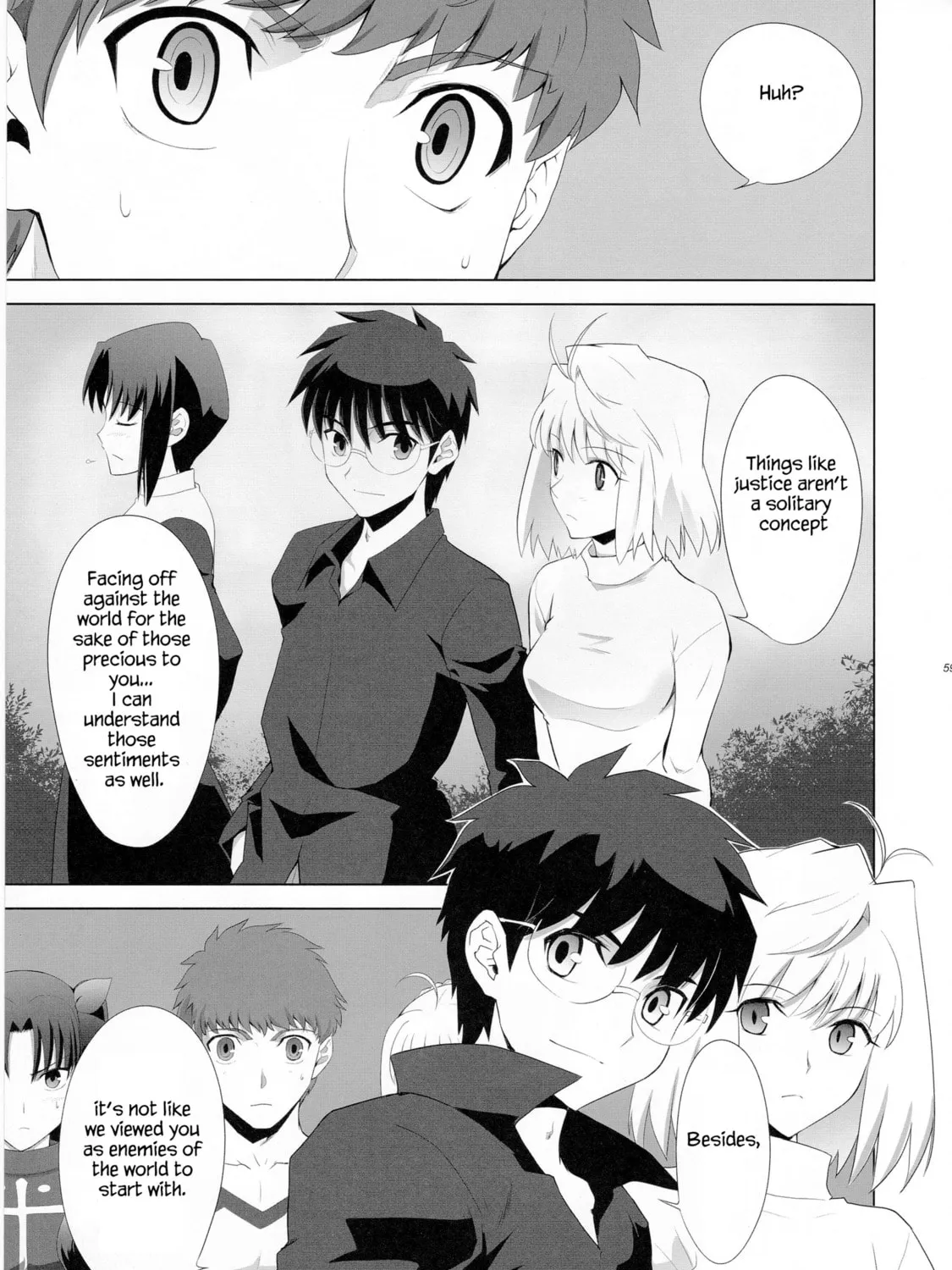 Fate/Stay Night dj - Type-Moon Complex X Chapter 9 page 110 - 