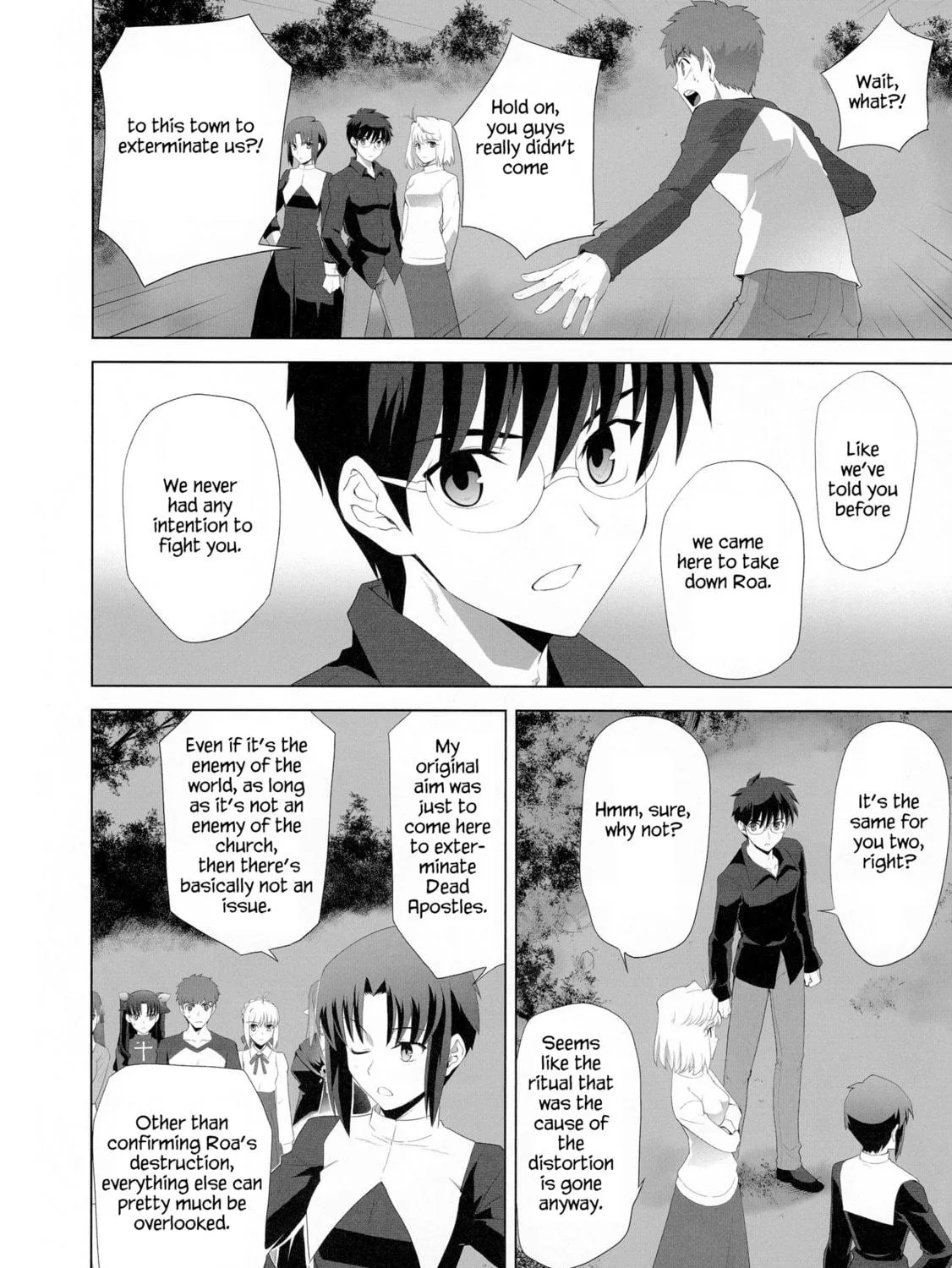 Fate/Stay Night dj - Type-Moon Complex X Chapter 9 page 112 - 
