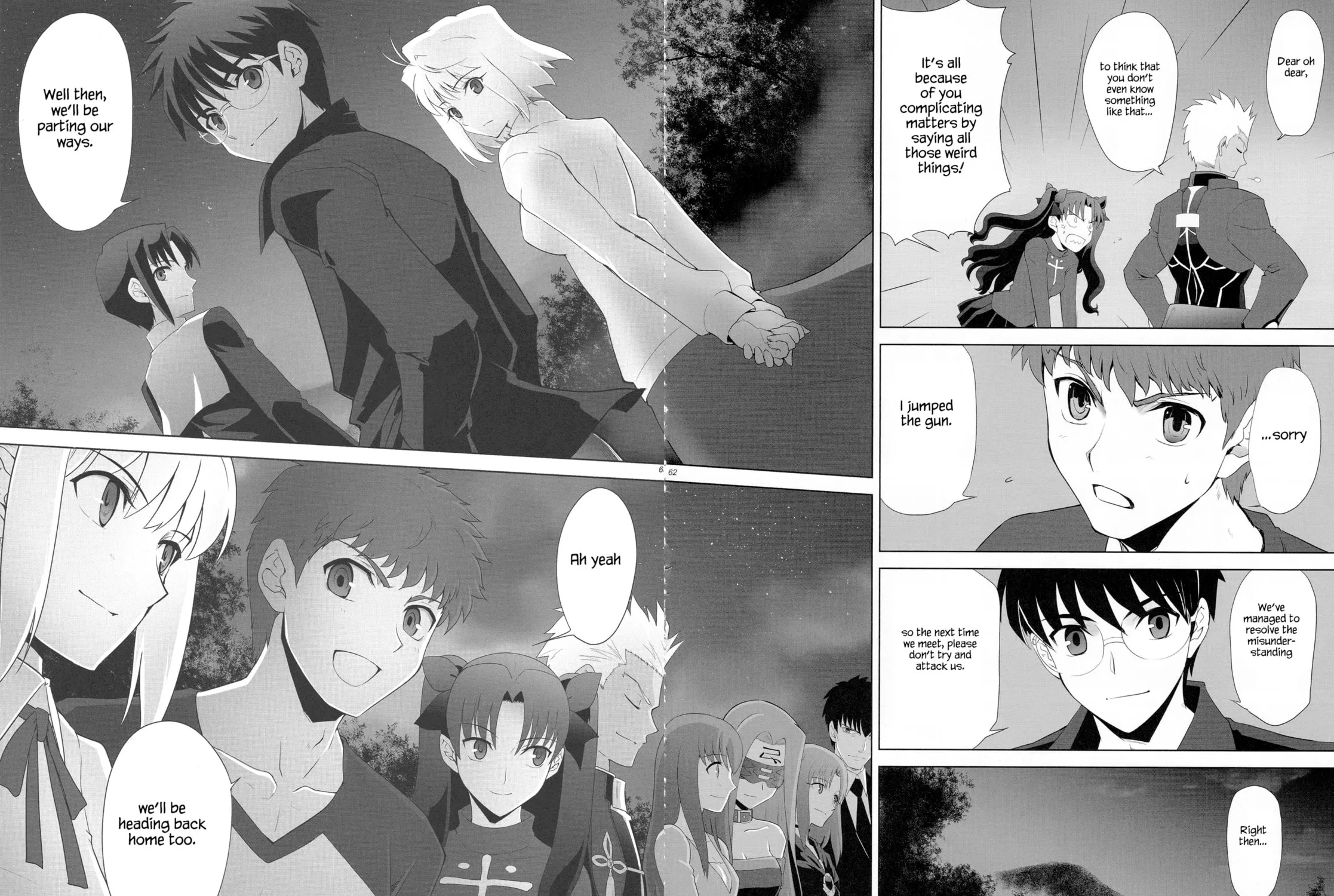 Fate/Stay Night dj - Type-Moon Complex X Chapter 9 page 116 - 